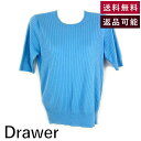 【中古】ドゥロワー Drawer 半袖ニット 16Gコットンリブショートスリーブニット リブ 鮮やか ブルー 青 送料無料 6518-105-0404 h041...
