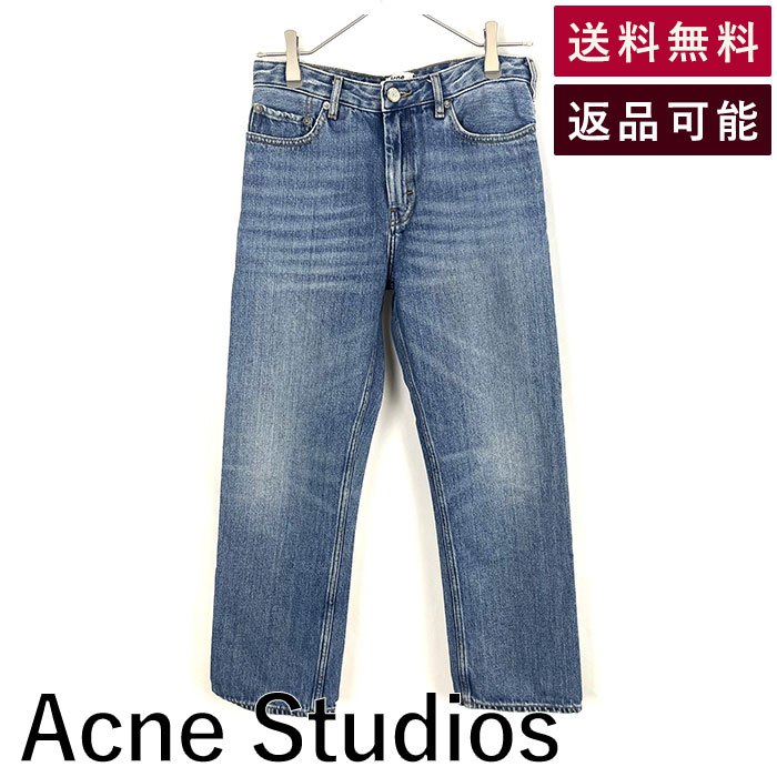 楽天市場】acne デニム スカートの通販 楽天市場】acne デニム スカートの通販