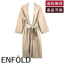 【中古】エンフォルド ENFOLD リネンコート ノーカラー ロング ベルト付き ベージュ系 送料無料 300AS230-2450 f0302k005 返品可 古着 中古 ブランド古着DB
