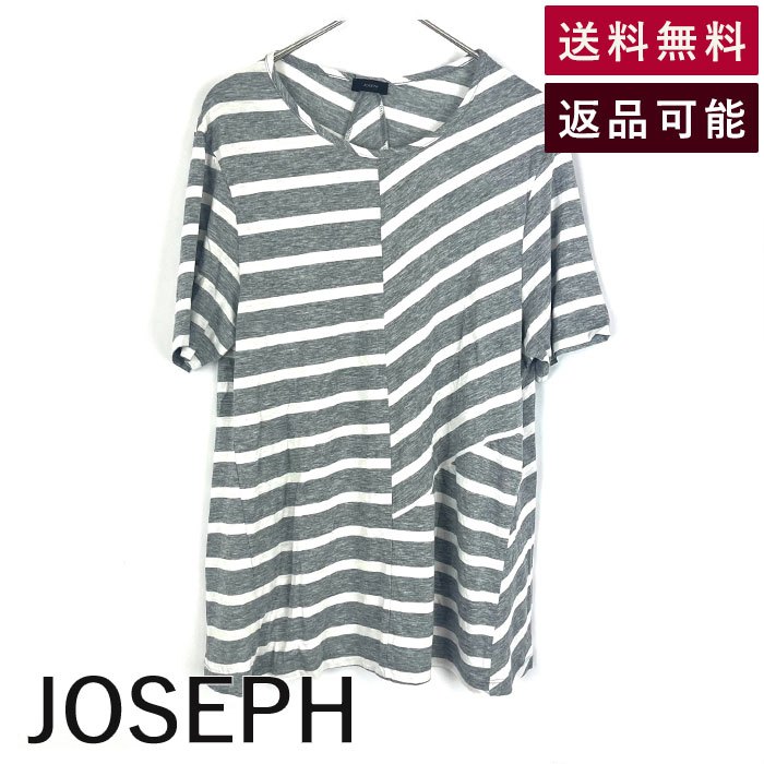 �ڳ�ŷ�����ѡ�SALE 20%OFF�ۡ���šۥ��祼�� JOSEPH �ܡ��������åȥ��� Ⱦµ �ڤ��ؤ��ǥ����� ���� Ʃ���� �ݥ��졼 �ۥ磻�� ����̵�� S...