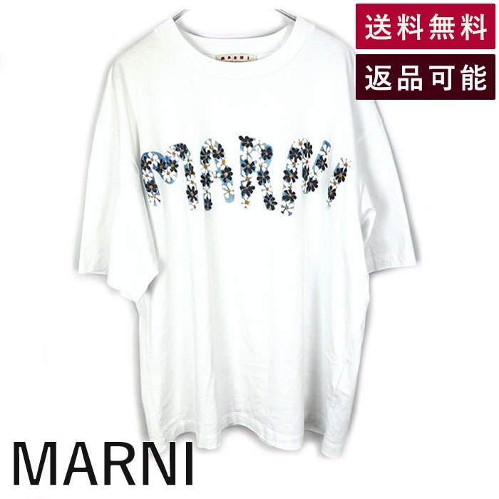【中古】マルニ MARNI ロゴTシャツ 花ロゴ プリント 可愛い 小花柄 ホワイト ブルー系 白 