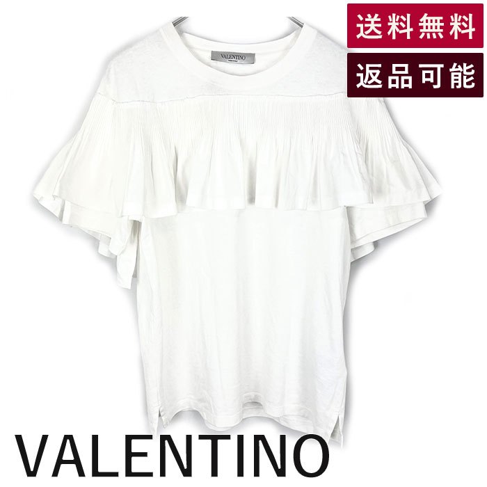 【スーパーSALE 20%OFF】【中古】ヴァレンチノ VALENTINO フリルTシャツ そでフリル カットソー ボリューム 可愛い オフホワイト 白 送料無...
