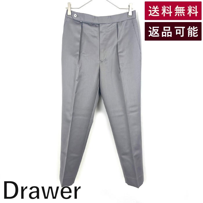 ドゥロワー Drawer テーパードパンツ センタープレスステッチ 美 ドゥロワー Drawer テーパードパンツ センタープレスステッチ 美