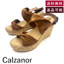 【中古】カルザノール Calzanor サンダル ジュート エスパドリーユ ウェッジソール ブラウン系 送料無料 A440 h0626a001 返品可 古着 中...