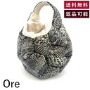 【中古】オー Ore サッカーボールバッグ パイソン柄 ヘビ柄 立体 おしゃれ グレー系 送料無料 h0805m01610 返品可 古着 中古 ブランド古着DB