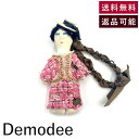 【中古】デモデ Demodee チャーム COCO-PINK ココシャネル ツイードスーツ 可愛い おしゃれ ピンク系 送料無料 h0827tq00529 返品...