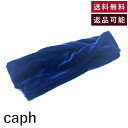 【中古】カーフ caph ヘアバンド ターバン ヘアアレンジ ベロア ベルベット 鮮やか ブルー 青 送料無料 h0826m0141 返品可 古着 中古 ブラン...