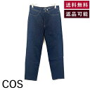 【中古】コス COS デニム テーパード ストレッチ シンプル サイズ26 インディゴブルー 送料無料 211057 h0808wq0016 返品可 古着 中古...