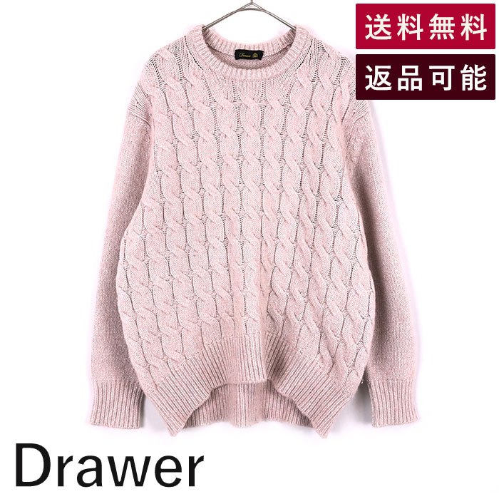 楽天市場】drawer カシミヤ ニットの通販 楽天市場】drawer カシミヤ ニットの通販