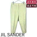 【中古】ジルサンダー JIL SANDER テーパードパンツ ウール ライトグリーン 黄緑 淡い 送料無料 PR JW NS 0001 h1007k00831 ...