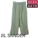 【中古】ジルサンダー JIL SANDER ワイドストレートパンツ カットソー生地 カジュアル 裾スリット ライトカーキ 送料無料 J02KA0146 J200...