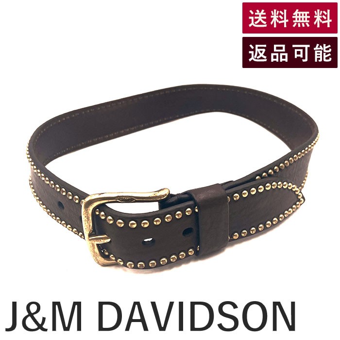 楽天市場】j&m davidson ベルト スタッズの通販 楽天市場】j&m davidson ベルト スタッズの通販