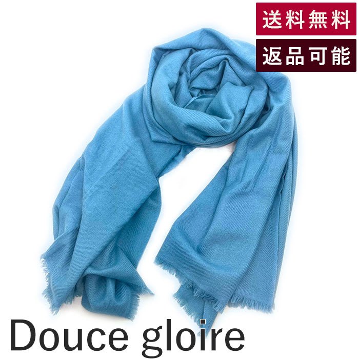 楽天市場】DOUCE GLOIRE ドゥースグロワールの通販 楽天市場】DOUCE GLOIRE ドゥースグロワールの通販