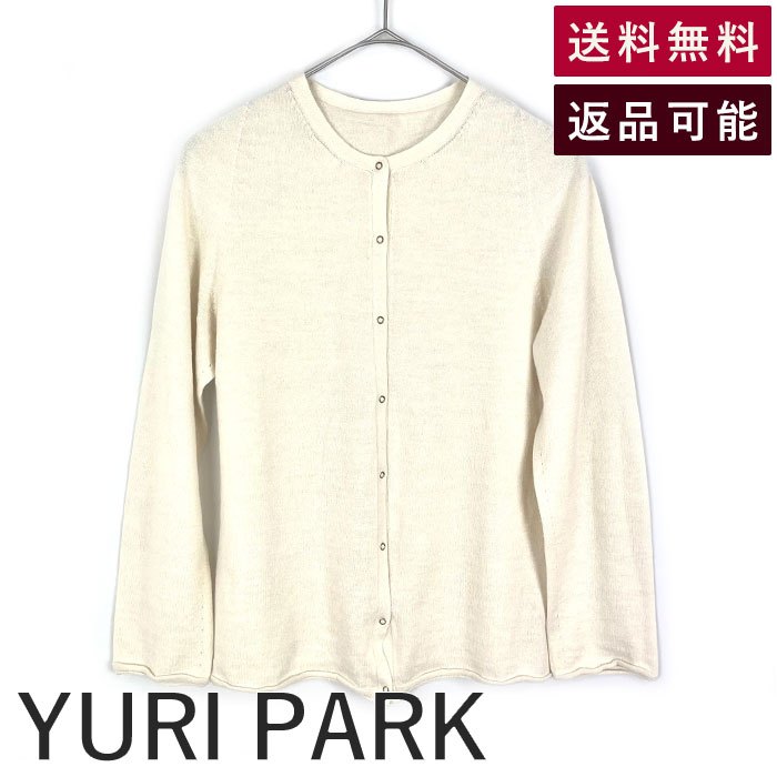 楽天市場】yuri parkの通販 楽天市場】yuri parkの通販