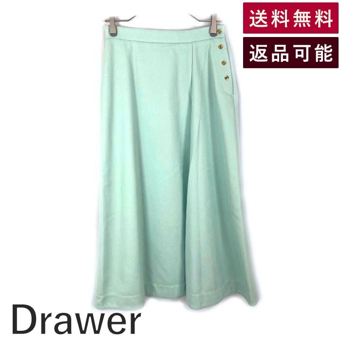 ��Fashion THE SALE 20%OFF�ۡ���šۥɥ���� Drawer ���ߥե쥢���󥰥������� �����ɥܥ��� �ߥ�ȥ��顼 �ѥ��ƥ� ����̵�� 2...