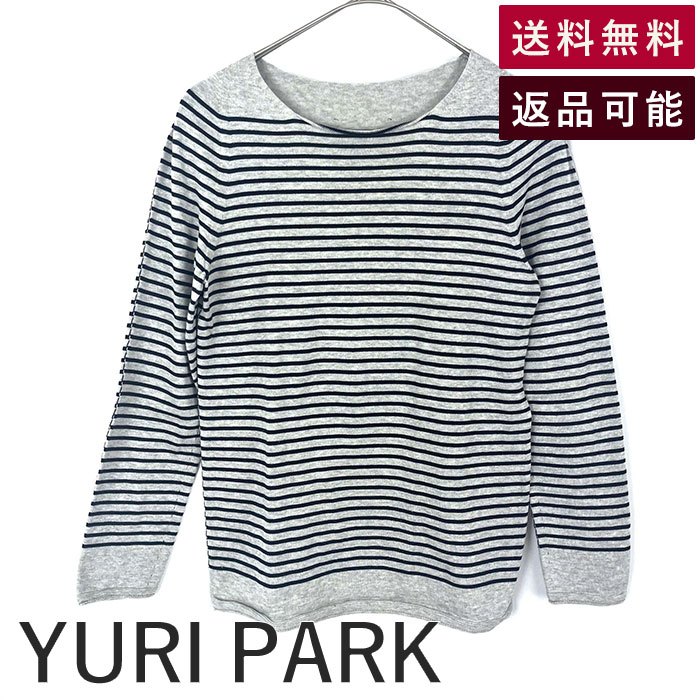 楽天市場】yuri park ボーダーの通販 楽天市場】yuri park ボーダーの通販