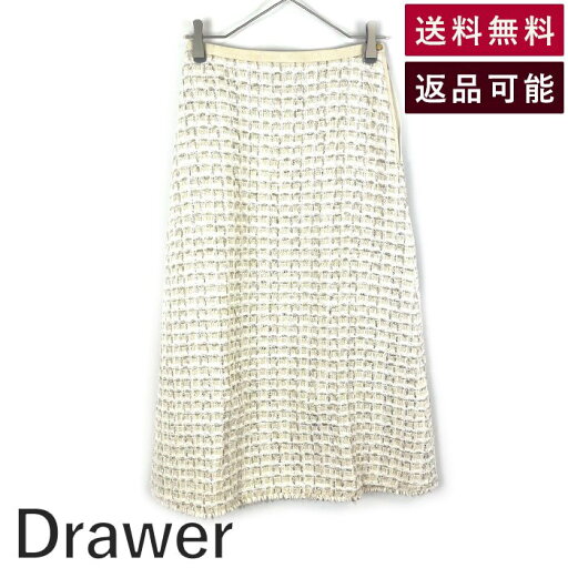 【中古】ドゥロワー Drawer ツイードスカート セミフレア 台形 ラメ糸 上質 ライトベージュ シルバー 送料無料 6524-299-1619 h1028u00437 返品可 古着 中古 ブランド古着DB 【中古】ドゥロワー Drawer ツイードスカート セミフレア 台形 ラメ糸 上質 ライトベージュ シルバー 送料無料 6524-299-1619 h1028u00437 返品可 古着 中古 ブランド古着DB