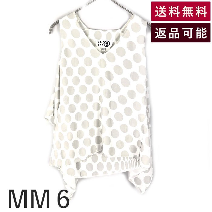 【スーパーSALE 20%OFF】【中古】エムエムシックス MM6 ノースリーブトップス ドット柄 アシンメトリー とろみ素材 ホワイト ライトベージュ 送料無...