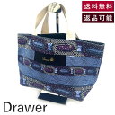 【中古】ドゥロワー Drawer ノベルティ 柄ミニトートバッグ マルチカラー ブルー パープル系 送料無料 h1029h0054 返品可 古着 中古 ブランド...