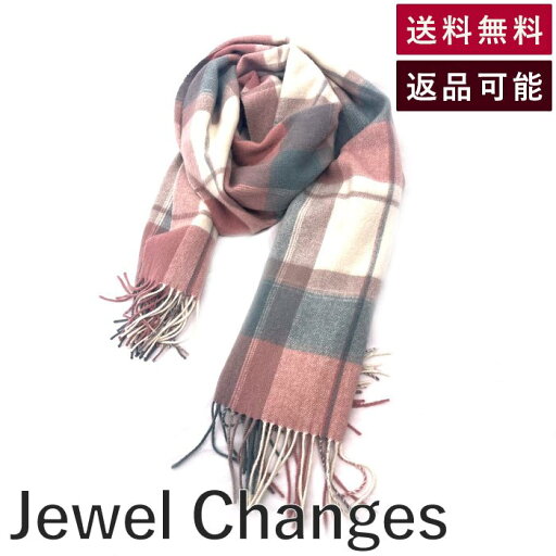 【中古】ジュエルチェンジズ Jewel Changes ストール チェック柄 大判 くすみカラー くすみピンク グレー ホワイト 送料無料 h1114wq0044 返品可 古着 中古 ブランド古着DB 【中古】ジュエルチェンジズ Jewel Changes ストール チェック柄 大判 くすみカラー くすみピンク グレー ホワイト 送料無料 h1114wq0044 返品可 古着 中古 ブランド古着DB