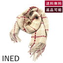 【中古】イネド INED マフラー チェック柄 かぎ編み ライトベージュ レッド ホワイト 送料無料 h1114wq0054 返品可 古着 中古 ブランド古着D...