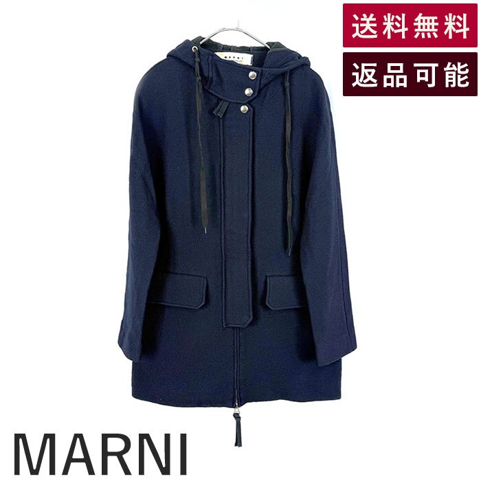 楽天市場】中古(ブランドマルニ)(レディースファッション)の通販 楽天市場】中古(ブランドマルニ)(レディースファッション)の通販