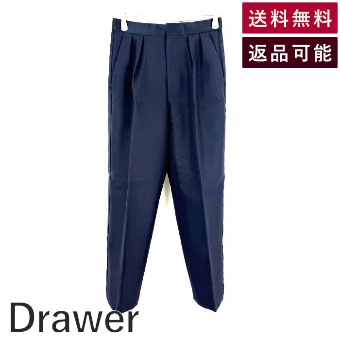 楽天市場】テーパードパンツ レディース 春 夏(ブランド 楽天市場】テーパードパンツ レディース 春 夏(ブランド