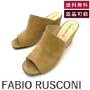 【中古】ファビオルスコーニ FABIO RUSCONI サンダル 厚底 スエード ウェッジソール風 ベージュ 送料無料 AGLIO h0924rq01214 返...