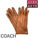 【中古】コーチ COACH レザーグローブ 手袋 ソフトレザー おしゃれ 高級感 ブラウン 送料無料 h1114wq0436 返品可 古着 中古 ブランド古着D...