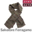 【中古】サルヴァトーレ・フェラガモ Salvatore Ferragamo マフラー ボーダー風 もこもこ ブラウン系 送料無料 h1119rq00143 返品...