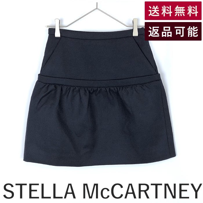 Rakuten - 【中古】ステラマッカートニー Stella McCartney ギャザーデザイン台形ミニスカート ウール ネイビー 紺 送料無料 415-220128 h1114t0240 返品可 古着 中古 ブランド古着DB
