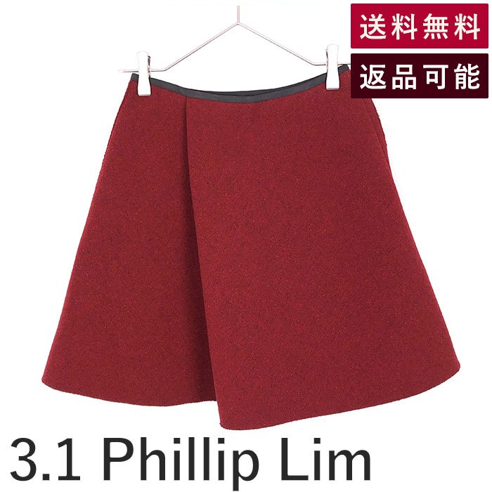 Rakuten - 【楽天スーパーSALE 30％OFF】【中古】3.1フィリップリム 3.1 Phillip Lim 台形ミニスカート ポンチ素材 もっちり くすみレッド ミックス生地 送料無料 h1114t0230 返品可 古着 中古 ブランド古着DB