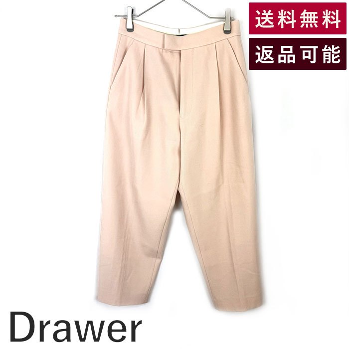 楽天市場】テーパードパンツ レディース 春 夏(ブランド 楽天市場】テーパードパンツ レディース 春 夏(ブランド