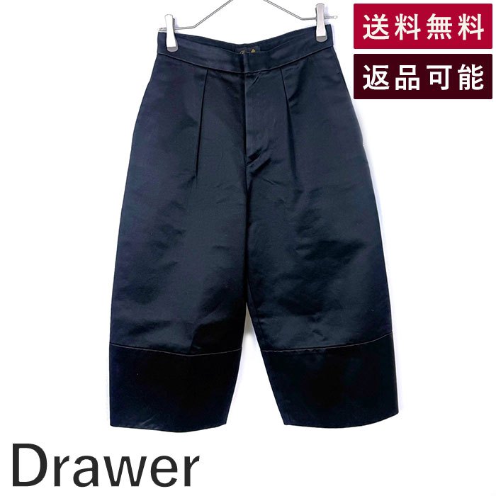 楽天市場】drawer ジーンズの通販