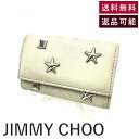【中古】ジミーチュウ JIMMY CHOO キーケース 三つ折り 星スタッズ 6連フック アイボリー シルバー 送料無料 h1103oq00910 返品可 古着...