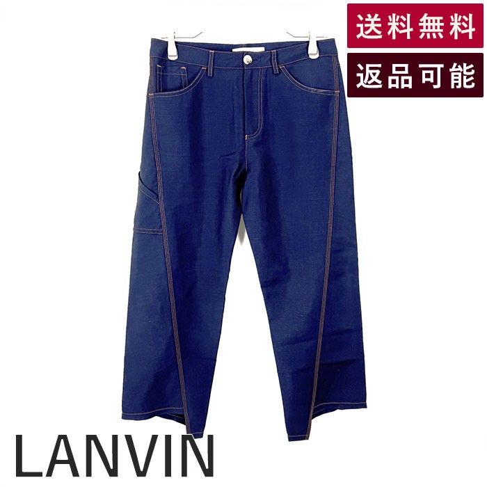 【中古】ランバン LANVIN デニム風パンツ オレンジステッチ ゆったり 薄手 ウール モヘヤ ネ