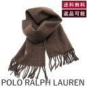 【中古】ポロラルフローレン POLO RALPH LAUREN マフラー チェック 無地 ダブルフェイス ウィンドウペン ブラウン系 ベージュ 送料無料 h12...