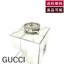 【中古】グッチ GUCCI Gモチーフリング くり抜きデザイン おしゃれ シルバー 925 送料無料 h1216aq01858 返品可 古着 中古 ブランド古着...