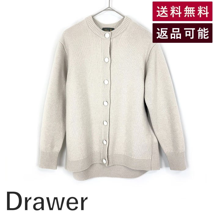 楽天市場】drawer ミンクの通販 楽天市場】drawer ミンクの通販