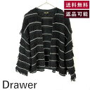 【中古】ドゥロワー Drawer ニット 7Gフリンジスパングルカーディガン ピンボーダー スパンコール ブラック ホワイト 送料無料 6515-299-039...