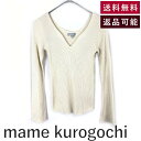 【中古】ユニクロ マメクロゴウチ Uniqlo and Mame Kurogouchi リブニット ベルスリーブ Vネック アイボリー 白 送料無料 h1226...