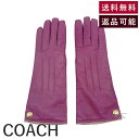 【中古】コーチ COACH 手袋 ソフトレザーグローブ ゴールドボタン おしゃれ ピンクパープル 送料無料 i0112oq00810 返品可 古着 中古 ブラン...