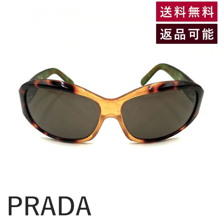 楽天市場】プラダ バッグ(カラーブラウン)(サングラス|眼鏡 楽天市場】プラダ バッグ(カラーブラウン)(サングラス|眼鏡