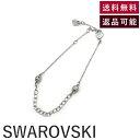 【中古】スワロフスキー SWAROVSKI ブレスレット チェーン ボール クリスタル シルバー 送料無料 h1226wq0454 返品可 古着 中古 ブランド...