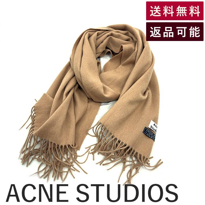 楽天市場】acne studios(カラーベージュ)(マフラー・スカーフ 楽天市場】acne studios(カラーベージュ)(マフラー・スカーフ