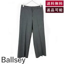 【中古】ボールジィ Ballsey ワイドストレートパンツ きれいめ 上品 光沢 グレー 送料無料 11-04-45-04302 i0204i0236 返品可 ...