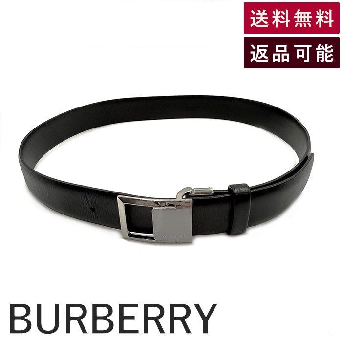【中古】バーバリー BURBERRY ベルト シンプル きれいめ レザー シルバーバックル ブラック 送料無料 i0112oq01434 返品可 古着 中古 ブランド古着DB