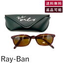 【中古】レイバン Ray-Ban サングラス 細型 レッドフレーム お...(4)