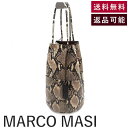 【中古】マルコマージ MARCO MASI ハンドバッグ パイソン柄 ヘビ柄 タグ付き 牛革 ベージュ系 送料無料 i0211tq00615 返品可 古着 中古...