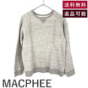 【中古】マカフィー MACPHEE スウェット リブ コットン 無地 杢グレー ベージュミックス 送料無料 12-03-60-03005 i0204i0212 ...